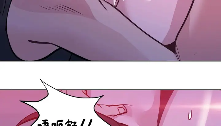 漫画《幸运的男人》第43话第39张图