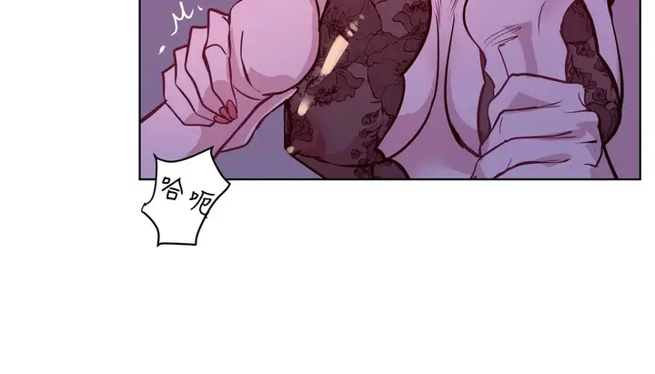 漫画《幸运的男人》第43话第55张图
