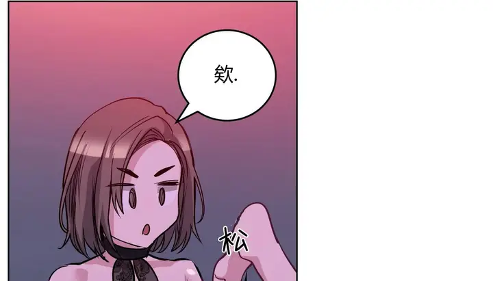 漫画《幸运的男人》第43话第62张图