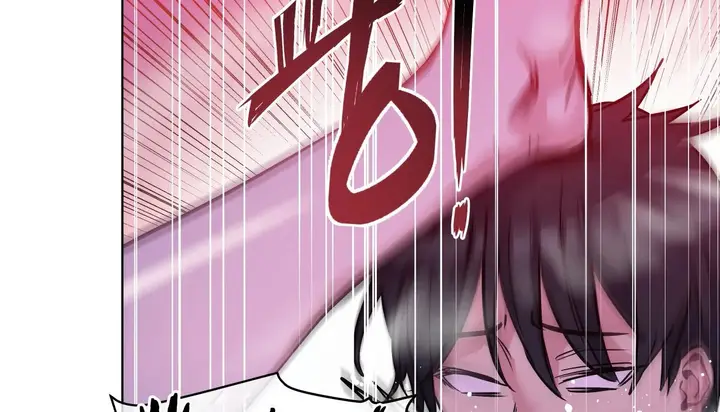 漫画《幸运的男人》第43话第64张图