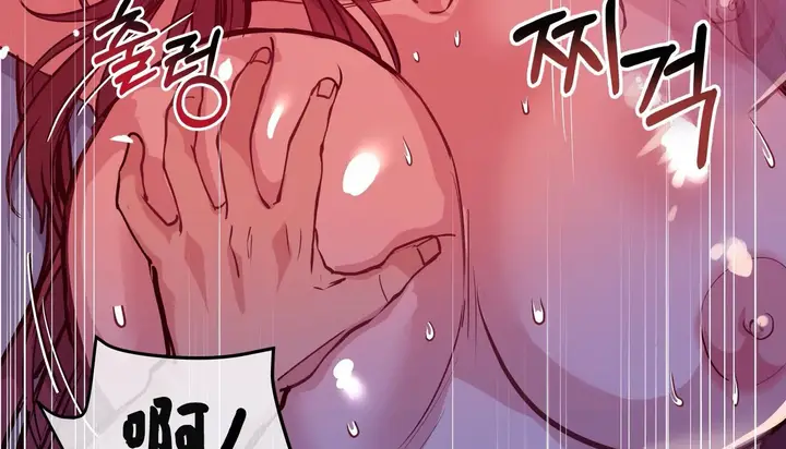 漫画《幸运的男人》第44话第10张图
