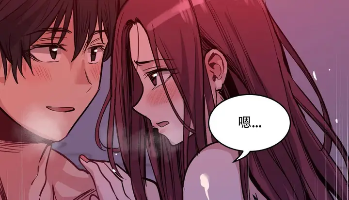 漫画《幸运的男人》第44话第121张图
