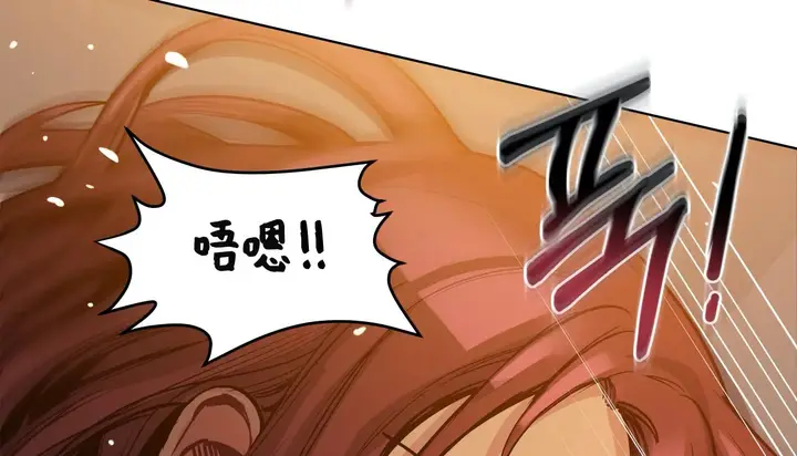 漫画《幸运的男人》第44话第141张图
