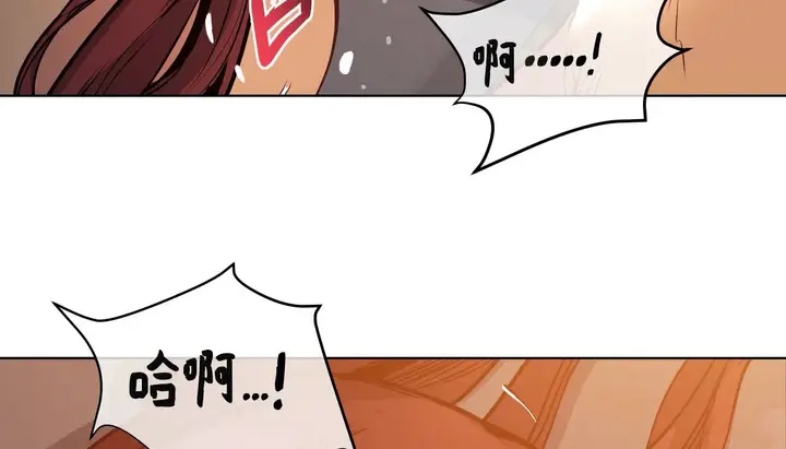 漫画《幸运的男人》第44话第154张图