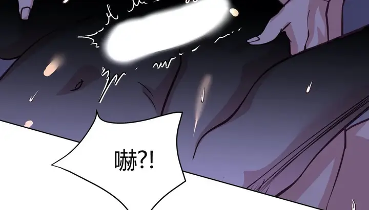 漫画《幸运的男人》第44话第21张图