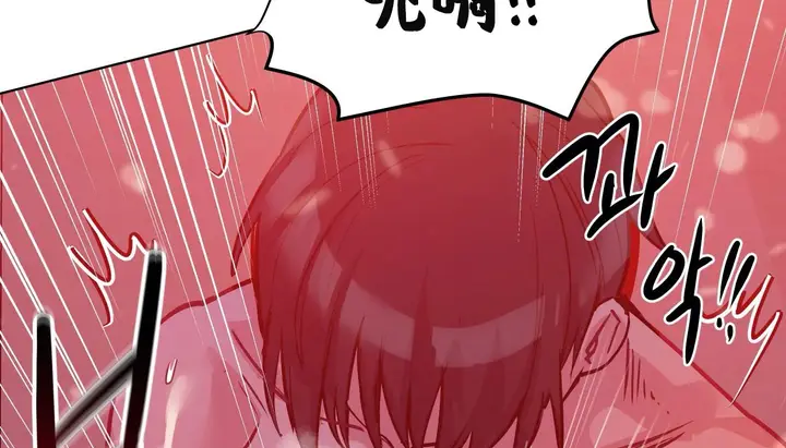 漫画《幸运的男人》第44话第32张图