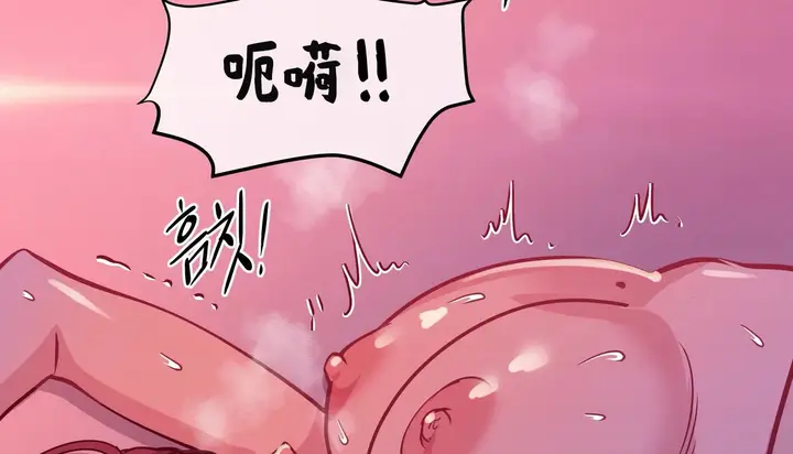 漫画《幸运的男人》第44话第38张图