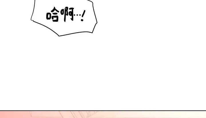 漫画《幸运的男人》第44话第41张图