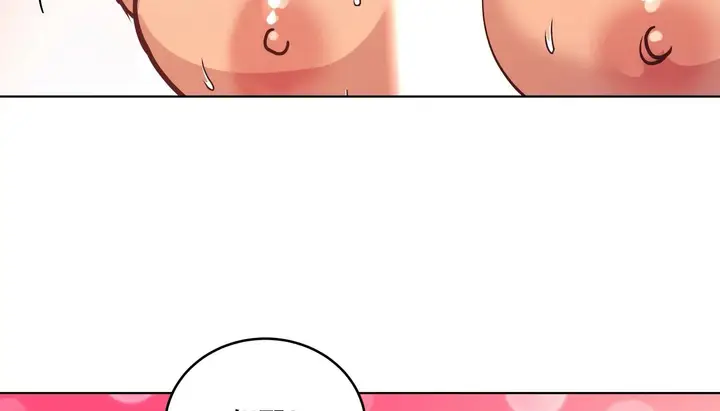 漫画《幸运的男人》第44话第55张图