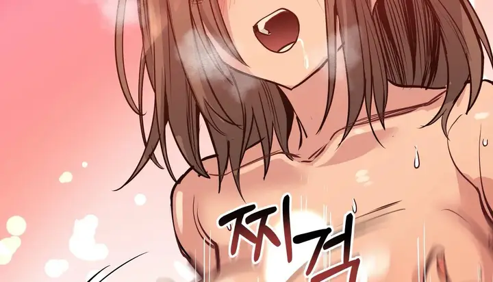 漫画《幸运的男人》第44话第57张图