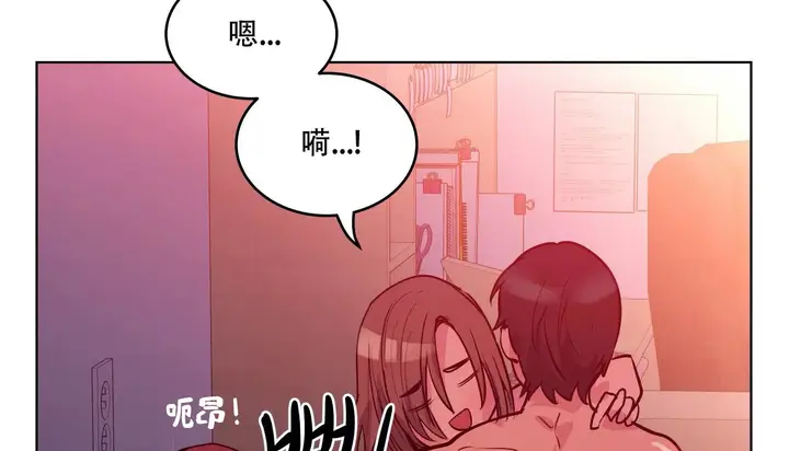 漫画《幸运的男人》第44话第65张图