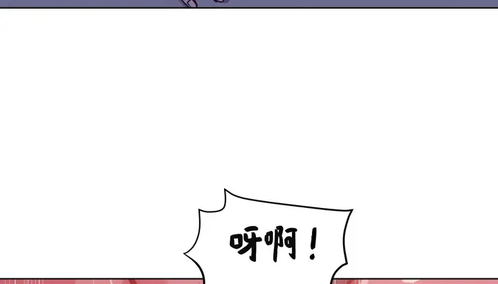 漫画《幸运的男人》第44话第98张图