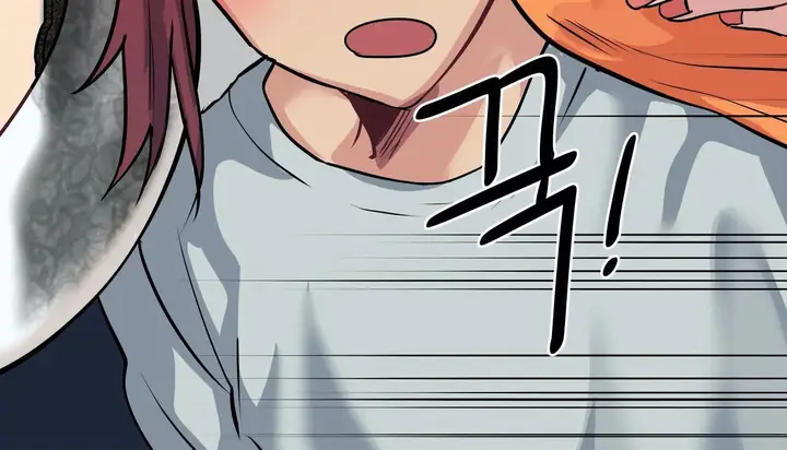 漫画《幸运的男人》第45话第206张图