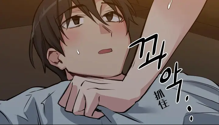 漫画《幸运的男人》第46话第172张图