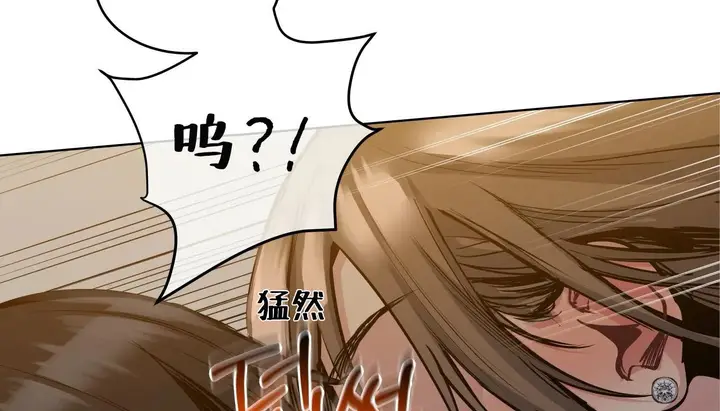 漫画《幸运的男人》第46话第174张图