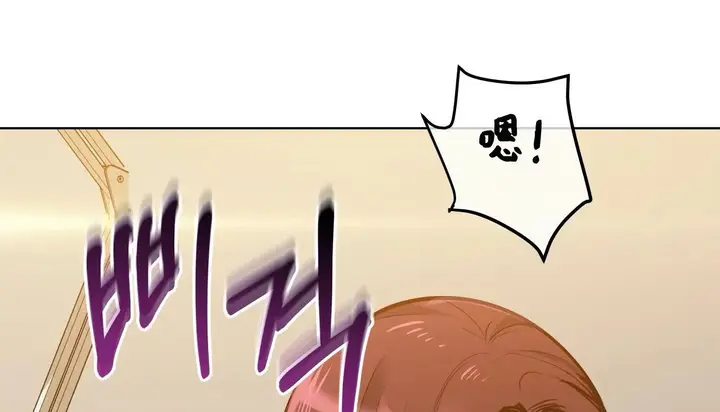 漫画《幸运的男人》第46话第177张图