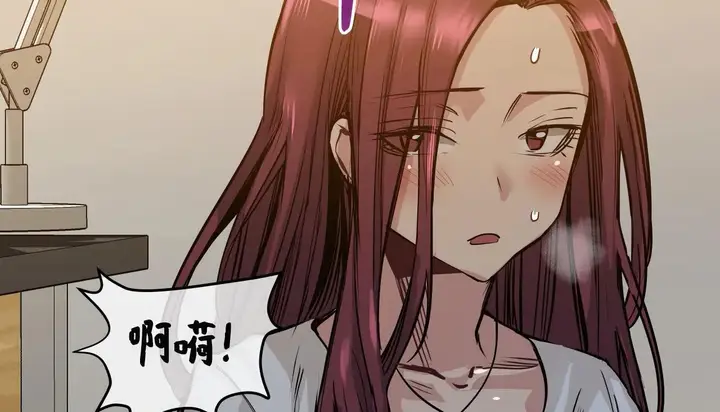漫画《幸运的男人》第46话第178张图