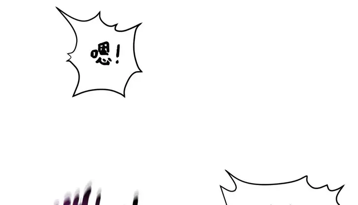 漫画《幸运的男人》第46话第184张图