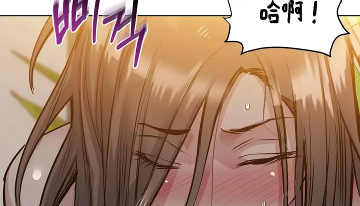 漫画《幸运的男人》第46话第185张图