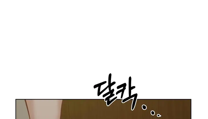 漫画《幸运的男人》第46话第192张图