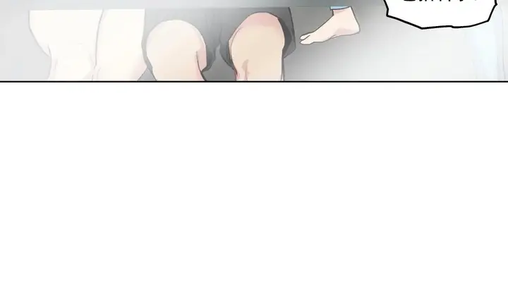 漫画《幸运的男人》第46话第32张图