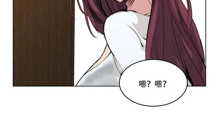 漫画《幸运的男人》第46话第45张图
