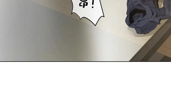 漫画《幸运的男人》第46话第72张图
