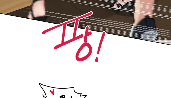 漫画《幸运的男人》第46话第82张图