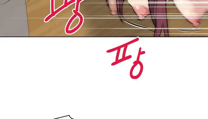 漫画《幸运的男人》第46话第85张图
