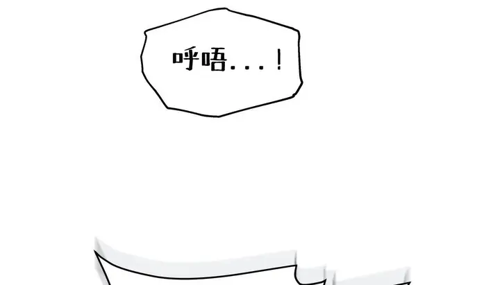漫画《幸运的男人》第47话第158张图
