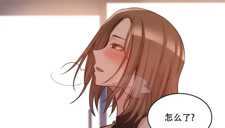 漫画《幸运的男人》第47话第201张图