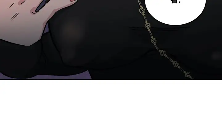 漫画《幸运的男人》第47话第206张图