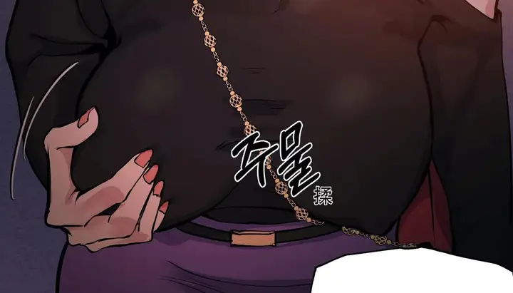漫画《幸运的男人》第47话第209张图