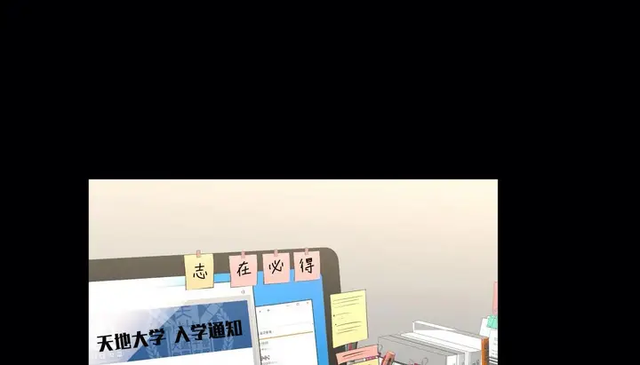 漫画《幸运的男人》第48话第189张图