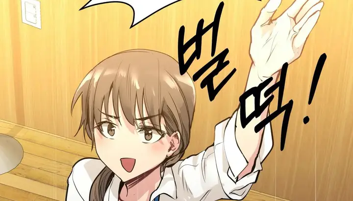 漫画《幸运的男人》第48话第207张图
