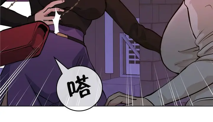 漫画《幸运的男人》第48话第45张图