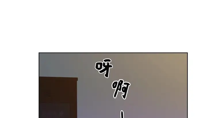 漫画《幸运的男人》第48话第89张图