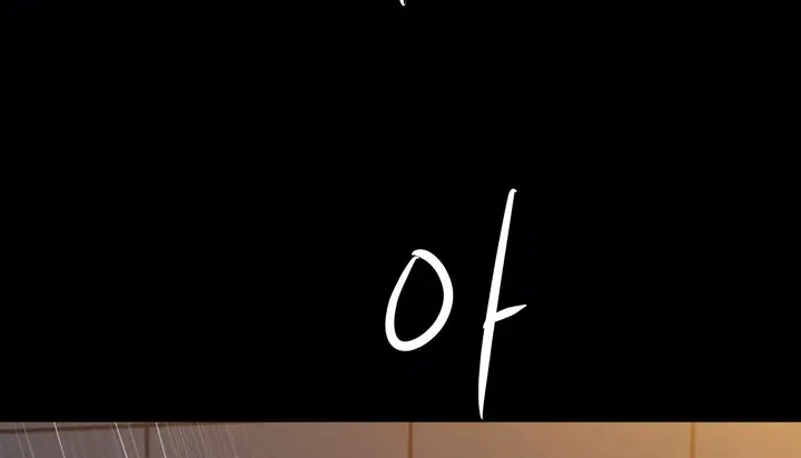 漫画《幸运的男人》第49话第100张图