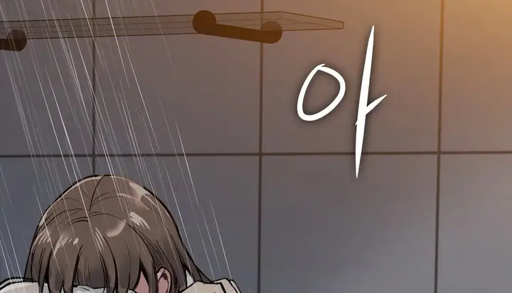 漫画《幸运的男人》第49话第101张图