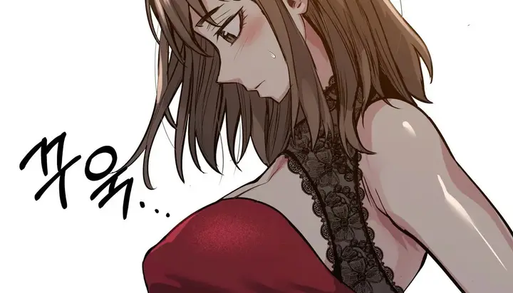 漫画《幸运的男人》第49话第197张图