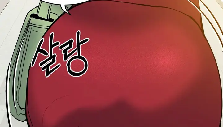 漫画《幸运的男人》第49话第208张图