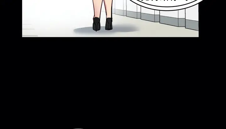 漫画《幸运的男人》第49话第220张图
