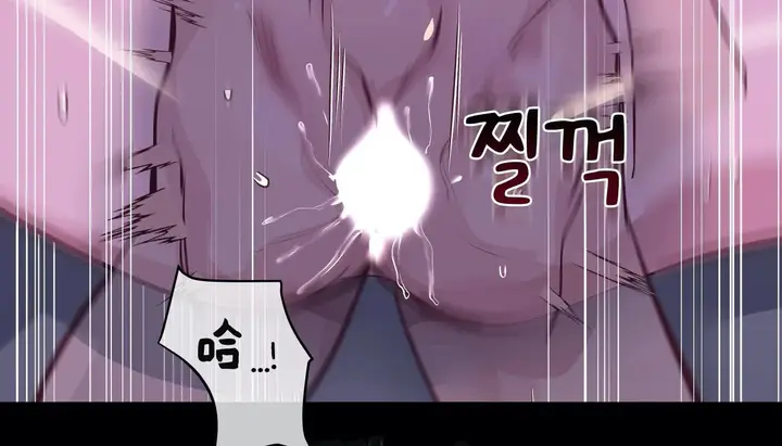 漫画《幸运的男人》第49话第67张图