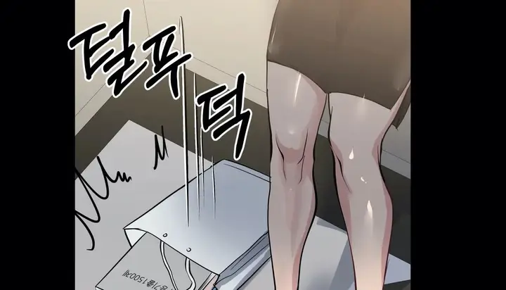 漫画《幸运的男人》第49话第72张图
