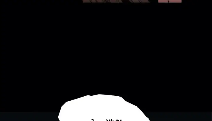 漫画《幸运的男人》第51话第146张图