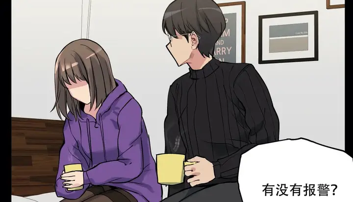 漫画《幸运的男人》第51话第24张图