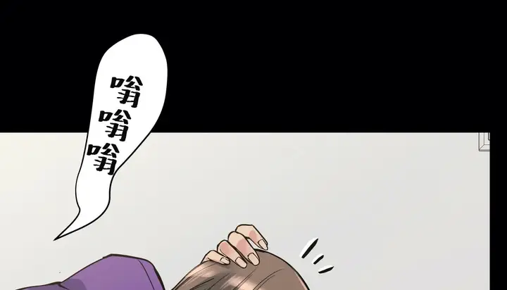 漫画《幸运的男人》第51话第73张图