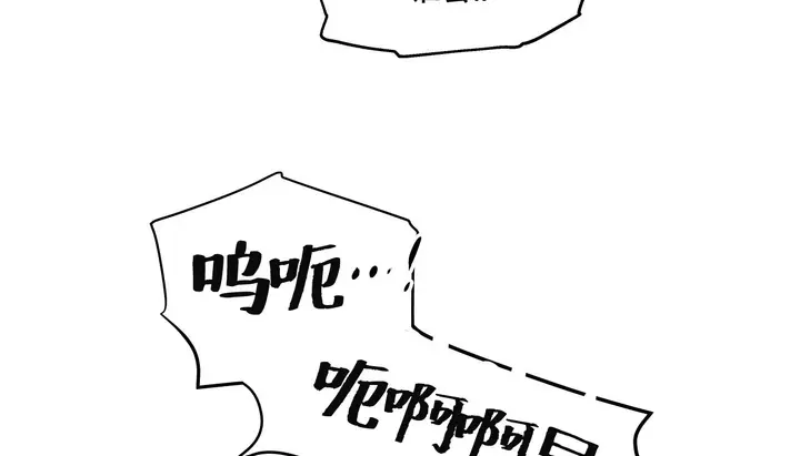 漫画《幸运的男人》第52话第111张图
