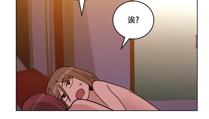 漫画《幸运的男人》第52话第70张图