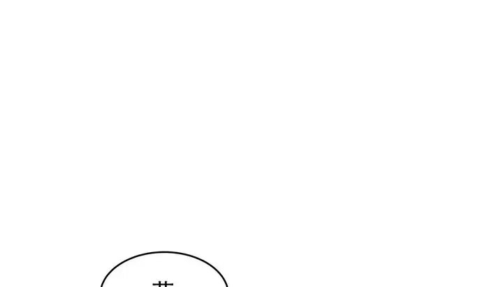 漫画《幸运的男人》第53话第114张图